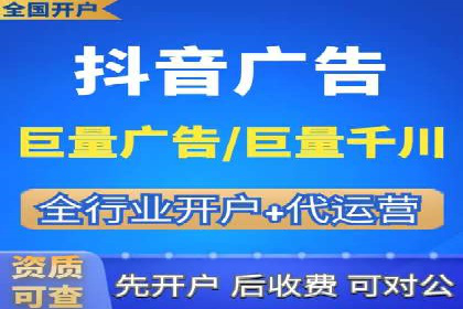 360信息流广告的创意与执行：一则旅游行业的成功案例