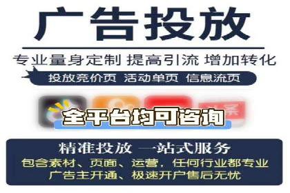 百度网络推广案例回顾：看这家企业如何实现业绩翻倍